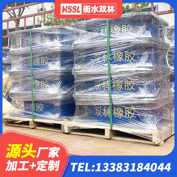 酉阳县圆形高阻尼隔震橡胶支座的价格 酉阳县建筑高阻尼变刚度支座厂家 酉阳县Y4Q铅芯隔震支座源头工厂 酉阳县HDR1300高阻尼隔震支座厂家 - 第4张