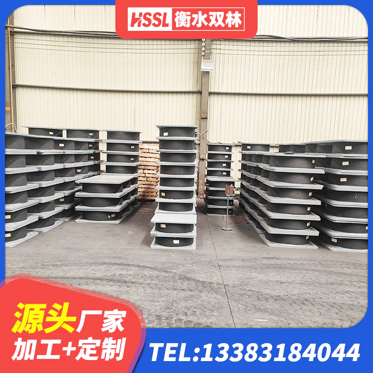 酉阳县房子减震支座生产厂家 酉阳县LRB500-II型橡胶隔震支座源头工厂 酉阳县LNR600天然隔震支座什么价格 酉阳县建筑隔震支座供应商 - 第5张