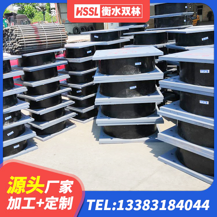酉阳县房子减震支座生产厂家 酉阳县LRB500-II型橡胶隔震支座源头工厂 酉阳县LNR600天然隔震支座什么价格 酉阳县建筑隔震支座供应商 - 第1张