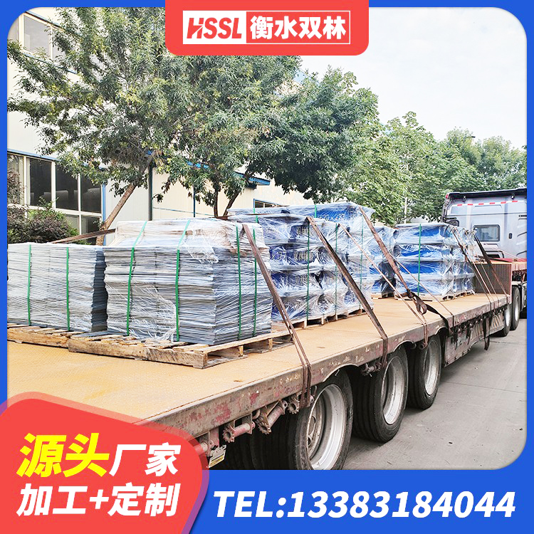 酉阳县楼梯抗震支座厂家电话 酉阳县LNR900隔震支座生产加工 酉阳县抗震阻尼支座什么价格 酉阳县铅芯建筑隔震支座生产厂家 - 第8张