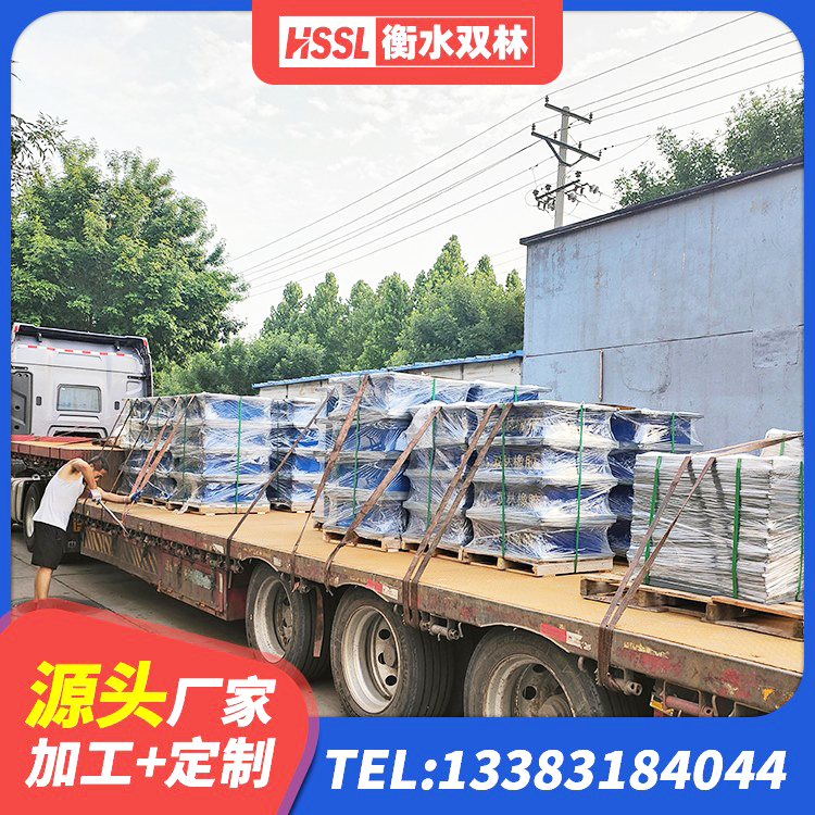 酉阳县分散型橡胶隔震支座生产厂家 酉阳县楼房建筑隔震支座厂家 酉阳县高阻尼HDR橡胶隔震支座多少钱 酉阳县建筑高阻尼铅芯橡胶隔震支座生产厂家 - 第1张