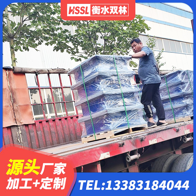 酉阳县分散型橡胶隔震支座生产厂家 酉阳县楼房建筑隔震支座厂家 酉阳县高阻尼HDR橡胶隔震支座多少钱 酉阳县建筑高阻尼铅芯橡胶隔震支座生产厂家 - 第6张