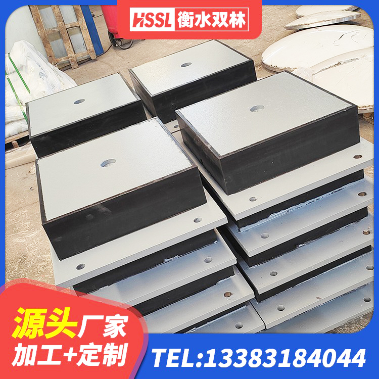酉阳县抗震支座商家源头工厂 酉阳县建筑减震支座价格 酉阳县铅芯橡胶隔震支座LRB900生产厂家 酉阳县建筑受力的隔震支座源头工厂 - 第3张
