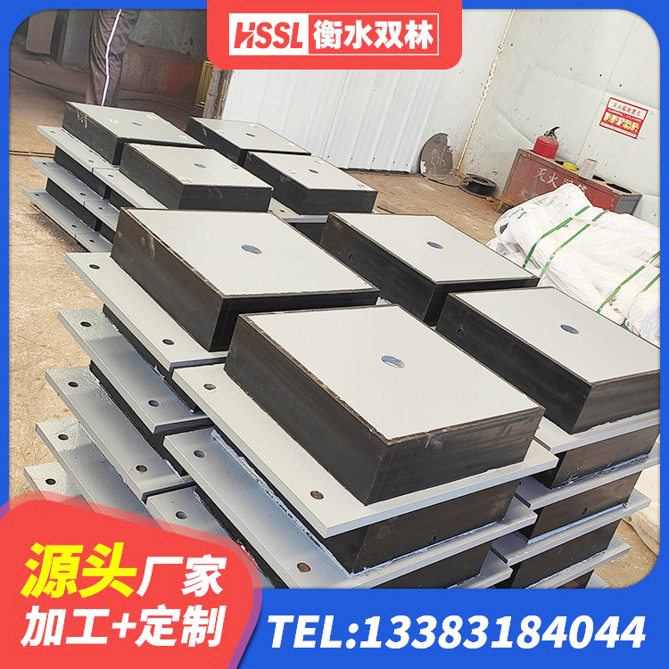 酉阳县LNR1100隔震支座多少钱 酉阳县阻尼隔震支座生产厂家 酉阳县基础隔震支座什么价格 酉阳县建筑高阻尼高阻尼隔震支座 - 第1张