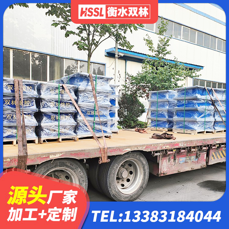酉阳县建筑住宅隔震支座 酉阳县LRB1300橡胶隔震支座生产厂家 酉阳县LNR橡胶隔震支座D900 酉阳县HDR800高阻尼支座生产厂家 - 第1张