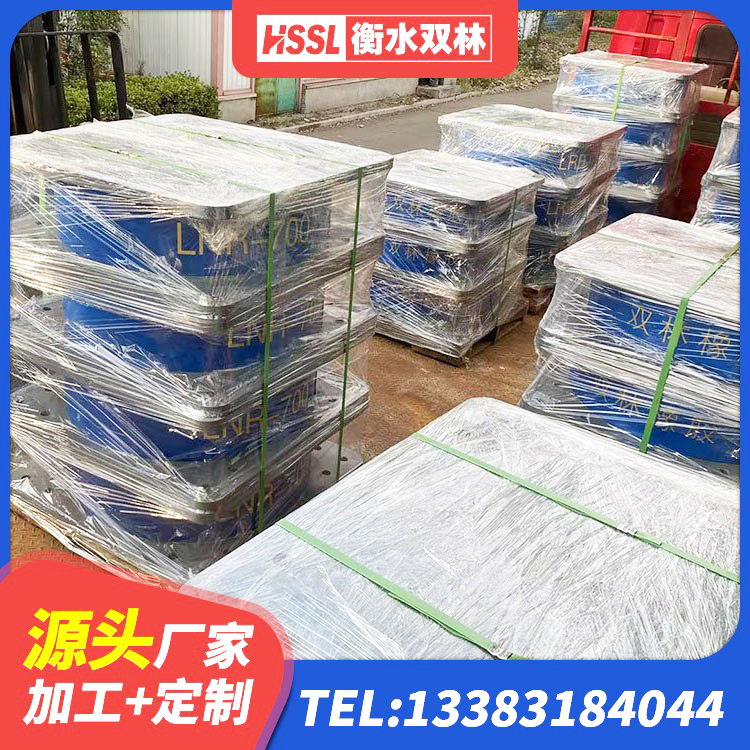酉阳县圆形高阻尼隔震橡胶支座的价格 酉阳县建筑高阻尼变刚度支座厂家 酉阳县Y4Q铅芯隔震支座源头工厂 酉阳县HDR1300高阻尼隔震支座厂家 - 第5张