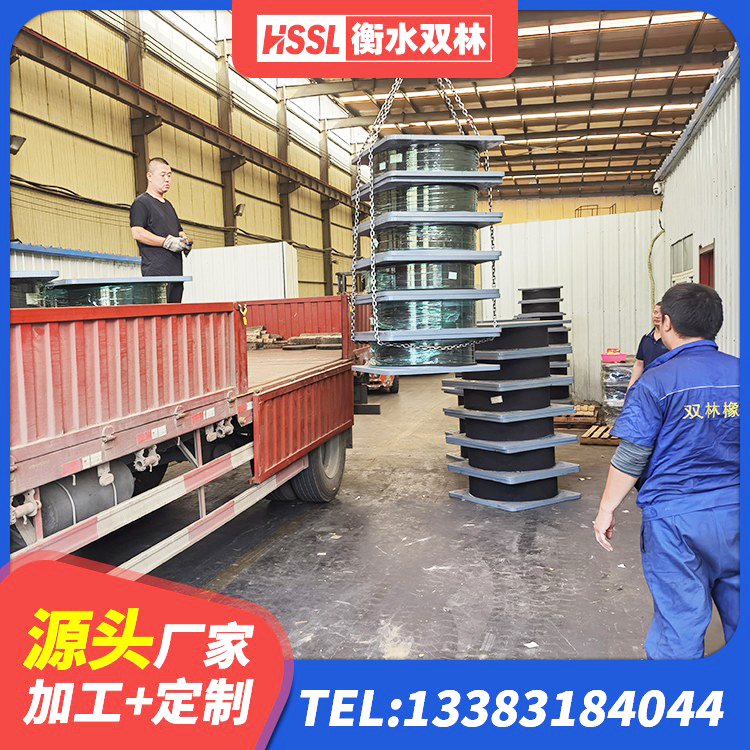 酉阳县楼梯抗震支座厂家电话 酉阳县LNR900隔震支座生产加工 酉阳县抗震阻尼支座什么价格 酉阳县铅芯建筑隔震支座生产厂家 - 第10张