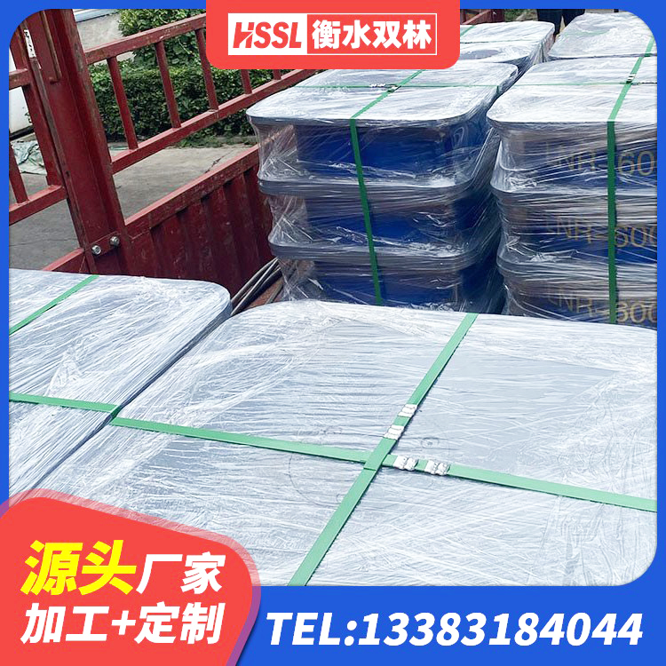 酉阳县LRB500-Ⅱ型橡胶隔震支座 酉阳县建筑高阻尼建筑隔震支座厂家 酉阳县HDR1100橡胶隔震支座厂家 酉阳县HDR800高阻尼建筑隔震支座 - 第3张