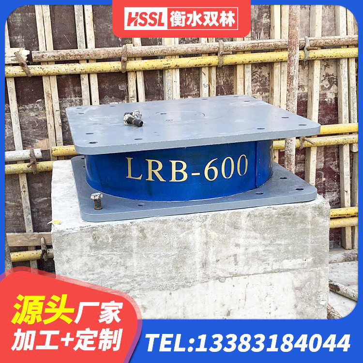 酉阳县LNR500天然橡胶支座生产厂家 酉阳县橡胶隔震支座LNR生产厂家 酉阳县LNR1500隔震支座厂家 酉阳县LRB1400隔震支座源头工厂 - 第2张