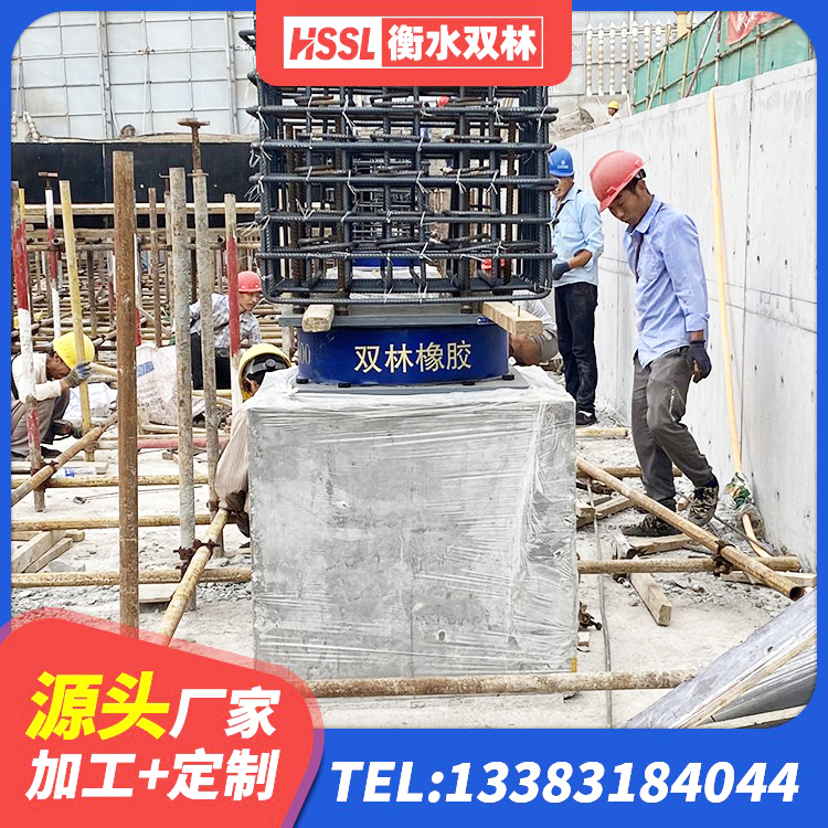 酉阳县LNR500天然橡胶支座生产厂家 酉阳县橡胶隔震支座LNR生产厂家 酉阳县LNR1500隔震支座厂家 酉阳县LRB1400隔震支座源头工厂 - 第10张