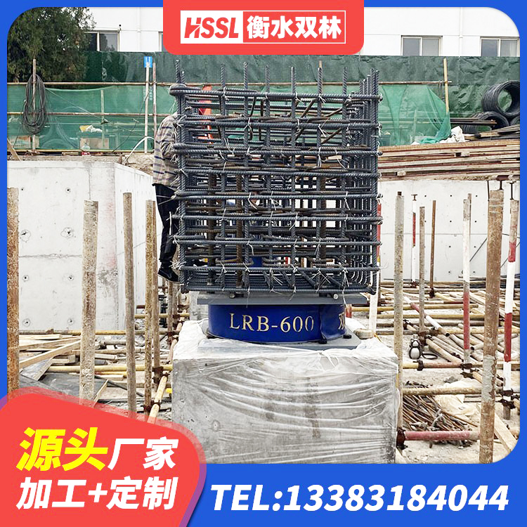 酉阳县铅芯橡胶隔震支座单价 酉阳县HDR1400隔震支座源头工厂 酉阳县隔震支座L800生产厂家 酉阳县HDR1000高阻尼橡胶支座厂家电话 - 第5张