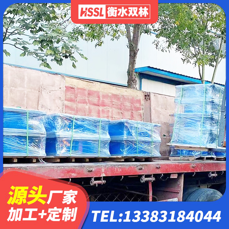 酉阳县铅芯橡胶隔震支座单价 酉阳县HDR1400隔震支座源头工厂 酉阳县隔震支座L800生产厂家 酉阳县HDR1000高阻尼橡胶支座厂家电话 - 第4张