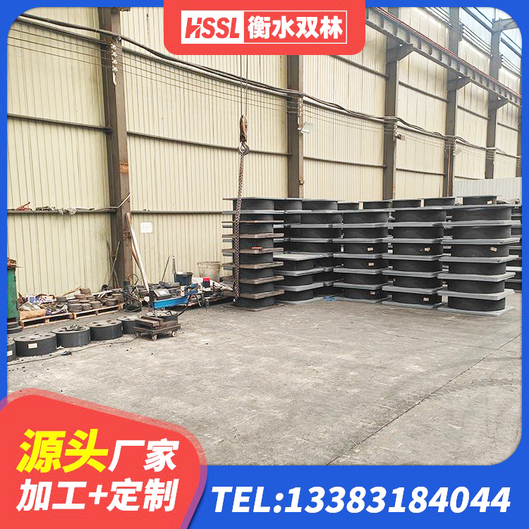 酉阳县LNR1100隔震支座多少钱 酉阳县阻尼隔震支座生产厂家 酉阳县基础隔震支座什么价格 酉阳县建筑高阻尼高阻尼隔震支座 - 第3张