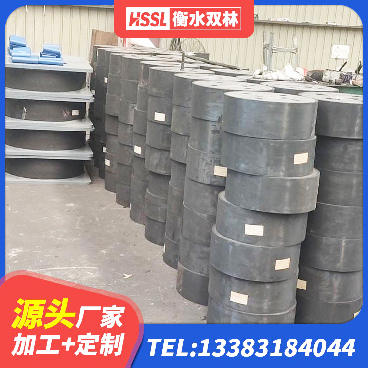 酉阳县LRB400铅芯隔震支座什么价格 酉阳县铅芯隔震隔震支座生产厂家 酉阳县铅芯隔震支座价格表 酉阳县LRB500隔震支座多少钱 - 第2张