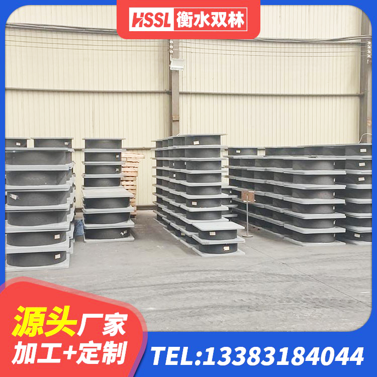 酉阳县房子减震支座生产厂家 酉阳县LRB500-II型橡胶隔震支座源头工厂 酉阳县LNR600天然隔震支座什么价格 酉阳县建筑隔震支座供应商 - 第4张