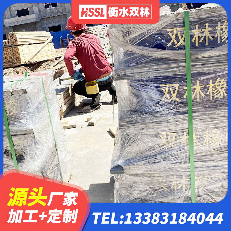 酉阳县LNR1200橡胶隔震支座什么价格 酉阳县高阻尼建筑橡胶隔震支座厂家 酉阳县建筑抗震式隔震支座定制生产厂家 酉阳县建筑哪里有隔震支座 - 第8张