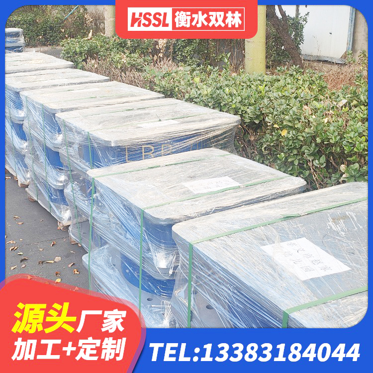 酉阳县水平分散型橡胶隔震支座源头工厂 酉阳县抗震支座厂商厂家 酉阳县建筑非连续端铅芯隔震支座厂家 酉阳县420*187高阻尼橡胶隔震支座多少钱 - 第3张