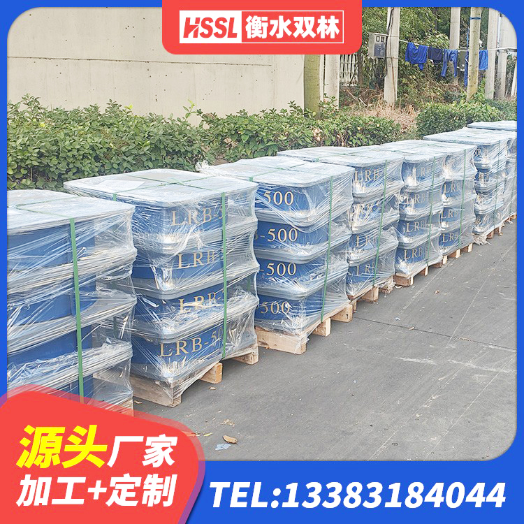 酉阳县抗震支座商家源头工厂 酉阳县建筑减震支座价格 酉阳县铅芯橡胶隔震支座LRB900生产厂家 酉阳县建筑受力的隔震支座源头工厂 - 第2张