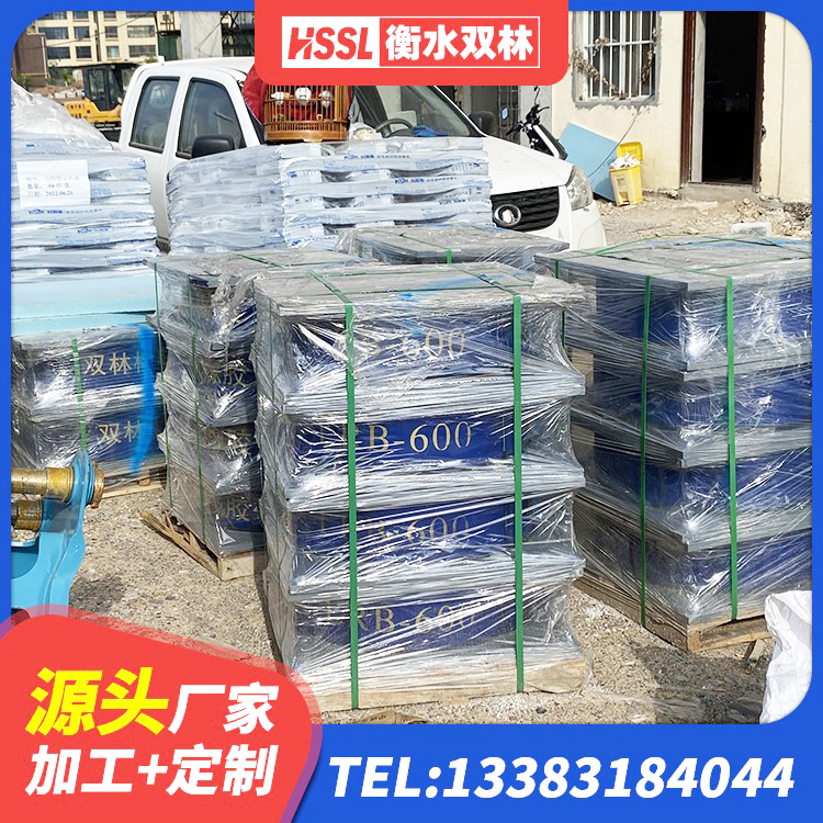 酉阳县抗震支座商家源头工厂 酉阳县建筑减震支座价格 酉阳县铅芯橡胶隔震支座LRB900生产厂家 酉阳县建筑受力的隔震支座源头工厂 - 第4张